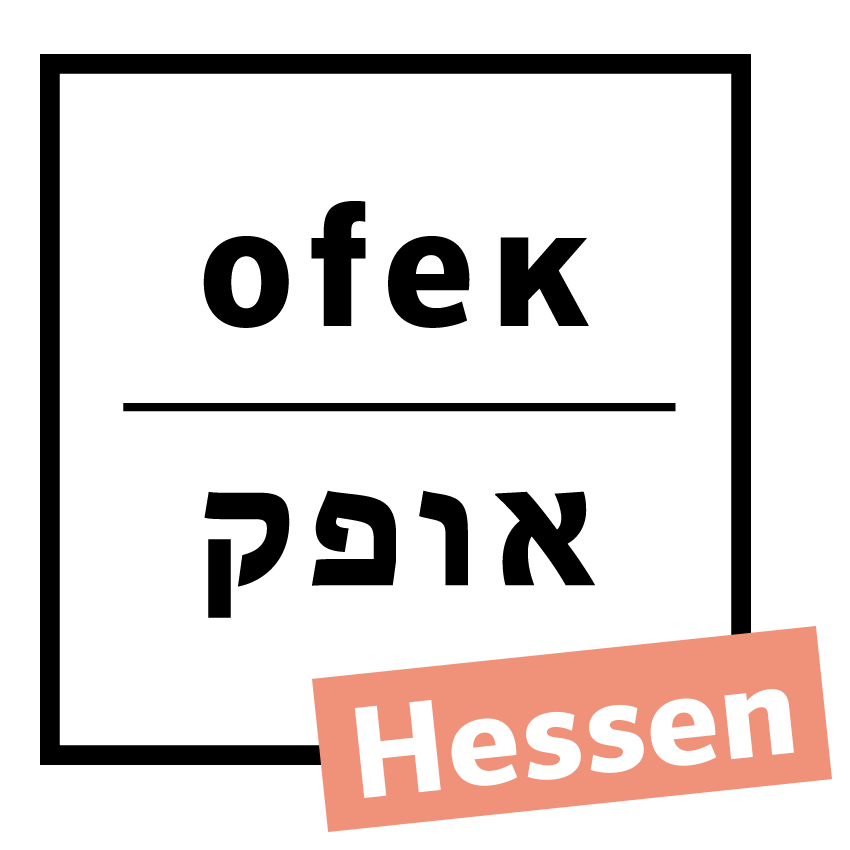 umgezogen ofek_hessen (1)